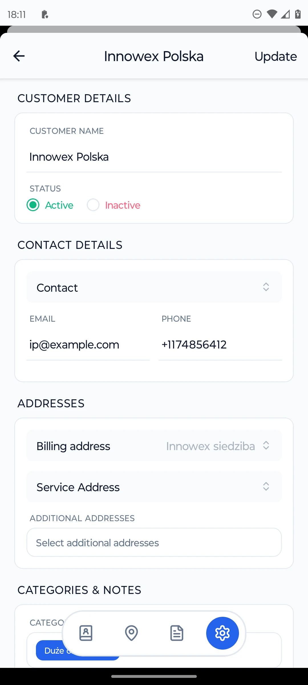AMPER FLOW screenshot