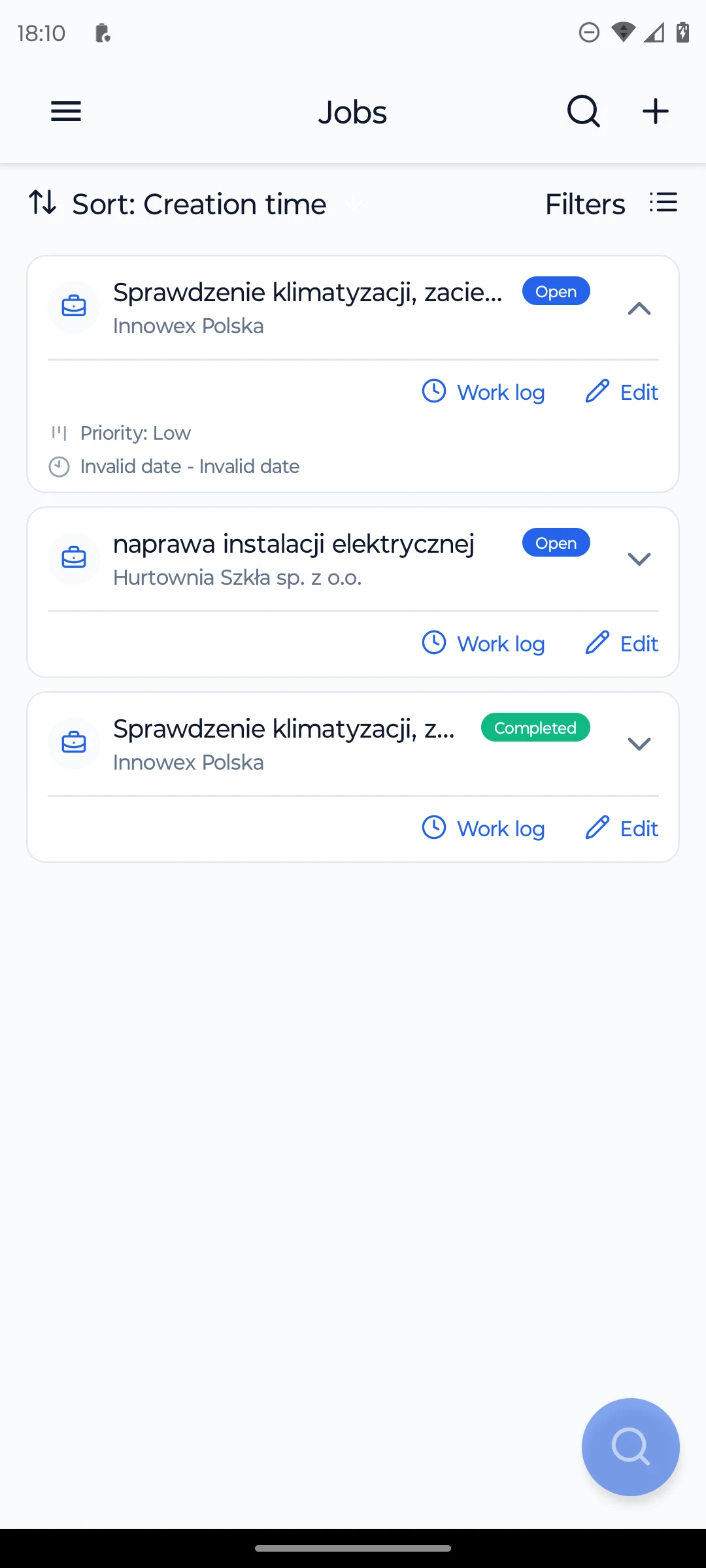 AMPER FLOW screenshot
